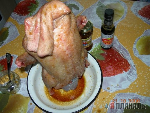 Кулинарный архив