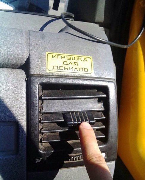 Автомобили и Люди