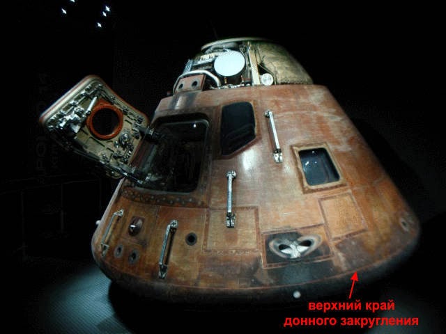 Так были или не были американцы на Луне?
