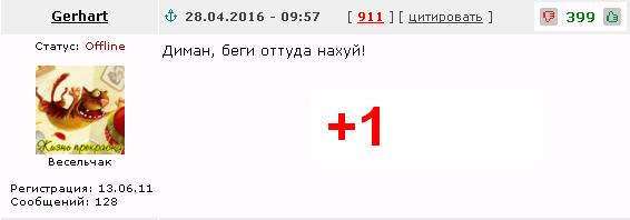 Туалет общий или женский? Писающий мальчик. Часть вторая, последняя.