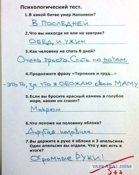 Немного лёгкой наркомании в картинках