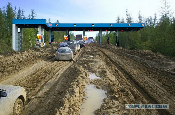 В Госдуму внесен правительственный законопроект, позволяющий региональным властям объявить любую дорогу платной