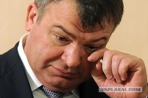 Скромные чиновники .