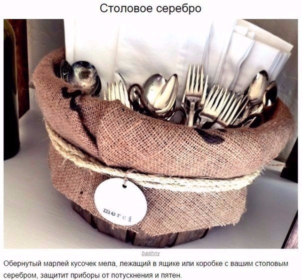Подборка картинок