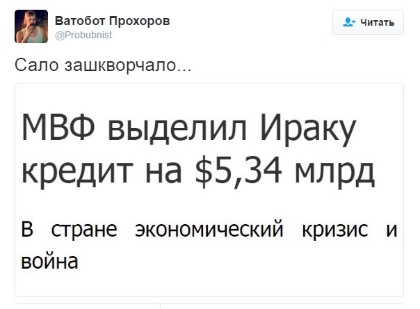 Порошенко заявил, что Украина может научить НАТО воевать с Россией