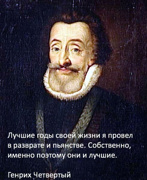 СССР – страна алкоголиков? А факты – против…
