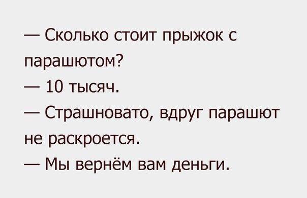 Всякое разное из интернета