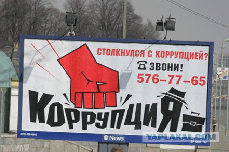 Смешные картинки из сети на 26.10.16