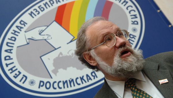 Поздравление с Днем народного единства