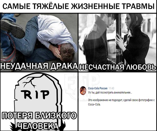 Маразмом по понедельнику