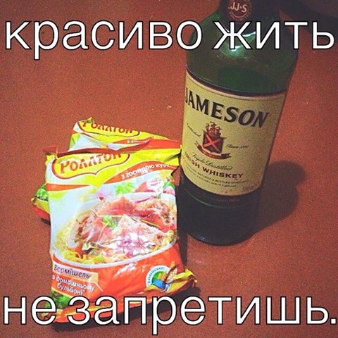 Немножко картинок