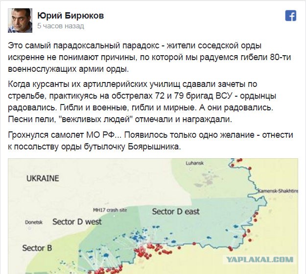 Я думаю, это относится не только к соседям по карте