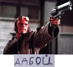 Фото из этих ваших интернетов.