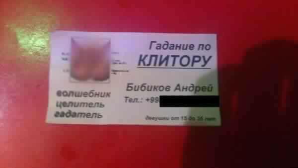 Всячина. Картинки и тексты картинками
