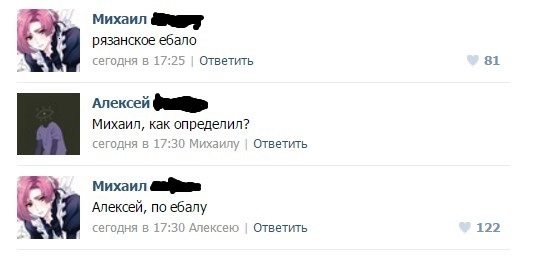 Всякие разные картинки
