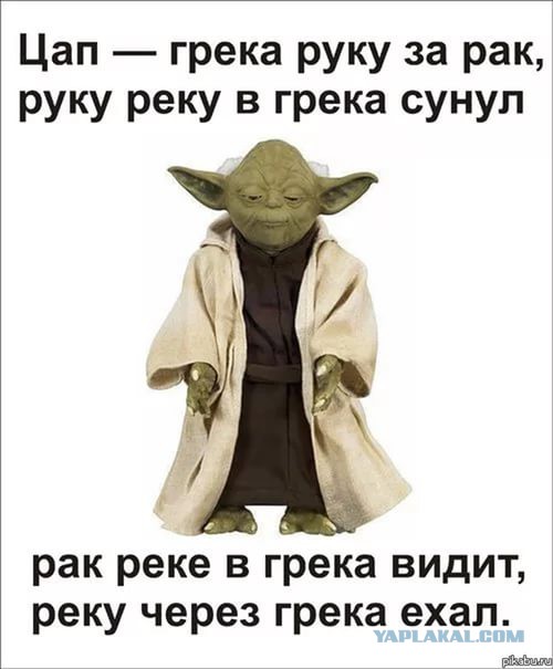 25 порций юмора не для всех