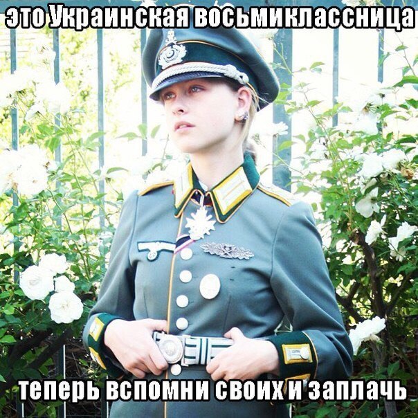 Первомайская чернуха. Однако, здравствуйте!