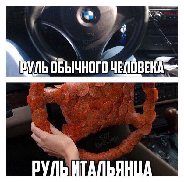 Картинки с глубочайшим жизненным смыслом
