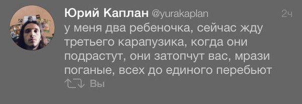 Очередная порция перлов из сети
