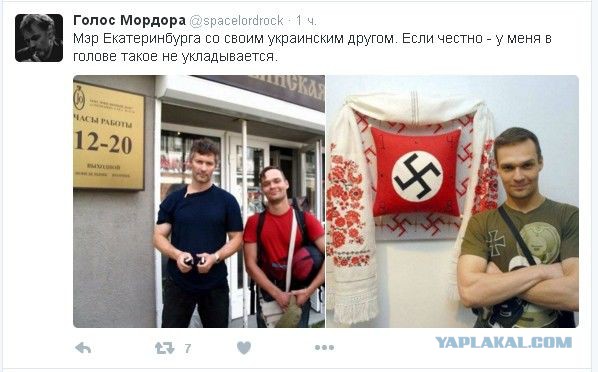 Евгений Ройзман назвал Сталина людоедом