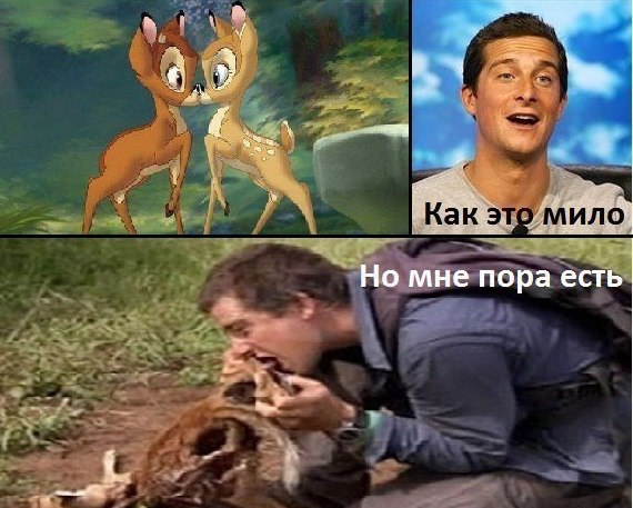 Почерним слегонца? В честь предстоящей пятницы...