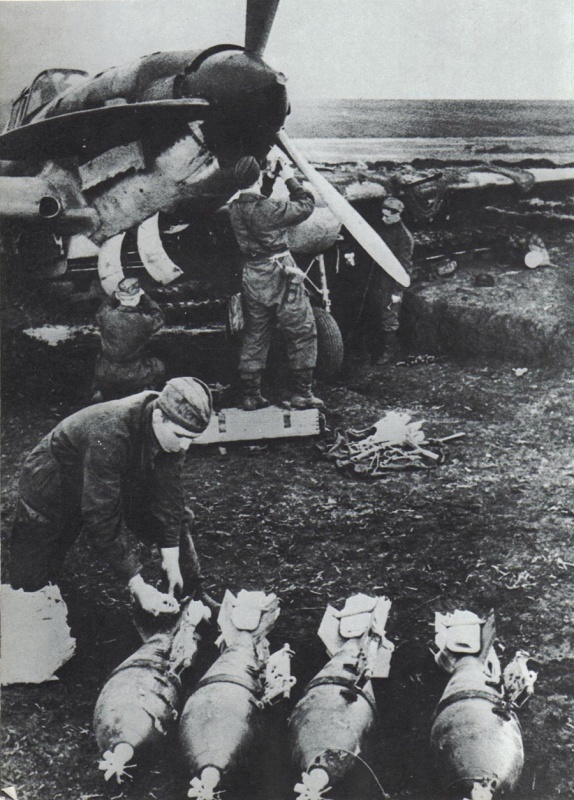Дороги войны. 1941.