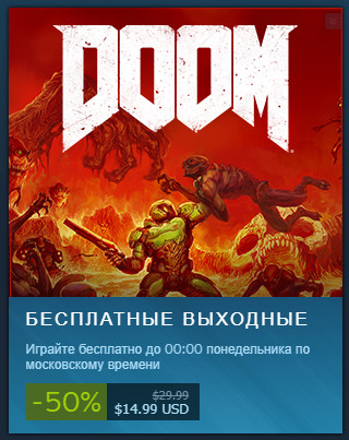 Steam. Объединяемся!, все о геймерском сообществе