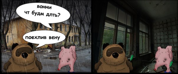 Капелька наркомании