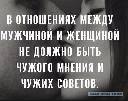 5 типов любовниц. А какая у тебя? У меня - пятая!