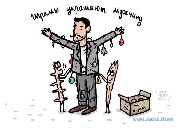 Немного нестандартного юмора в картинках