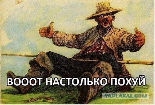 Заслуженная учительница Украины уехала на заработки в Британию