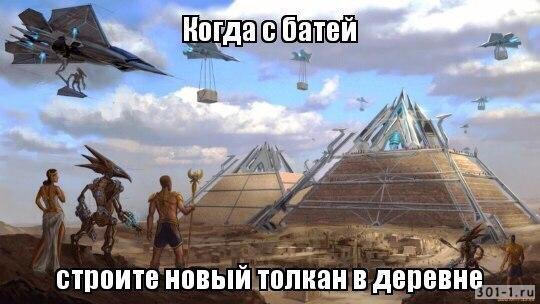 Центнер Идиотизма