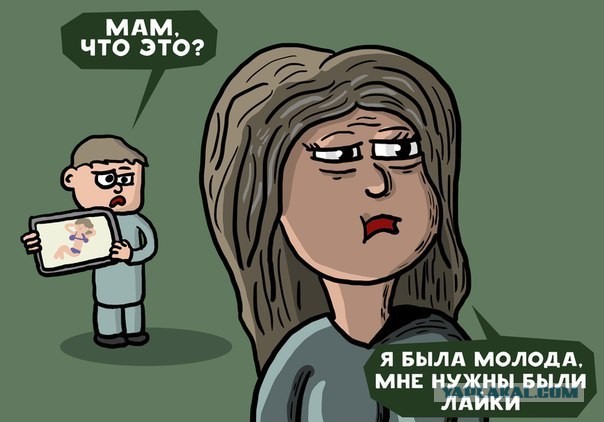 Красотки танцуют