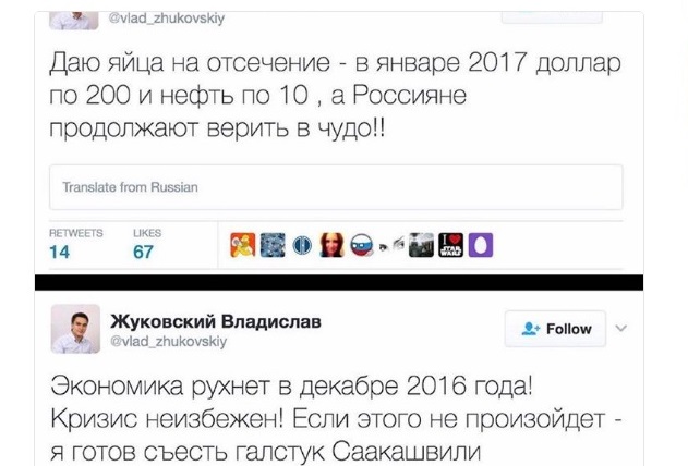 На мировых фондовых рынках начался "Большой Бада-Бум"