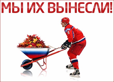 Хоккей сезон 2017-18(КХЛ.НХЛ. Сборная России.хсм.женский)часть 8!