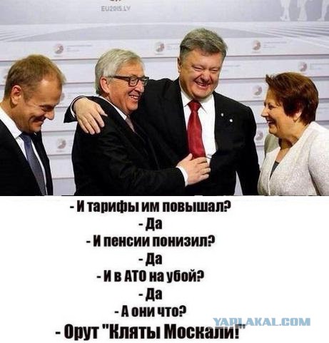 «Газпром» объявил о разрыве контрактов с «Нафтогазом»