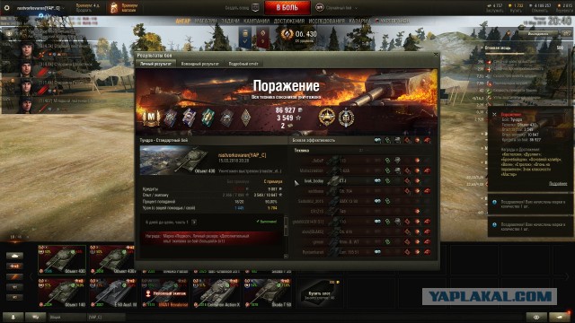 Wargaming 52