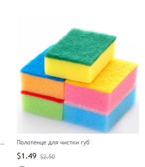 Итоги проверки пользователей