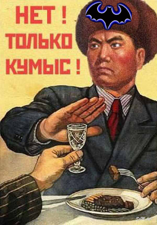 Итоги проверки пользователей