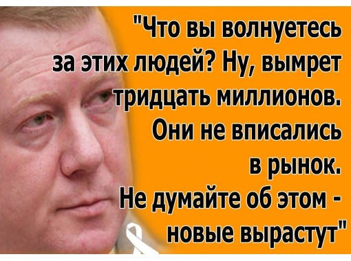 У правительства Медведева все прекрасно!