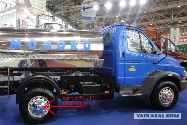 Наследник ГАЗ-51