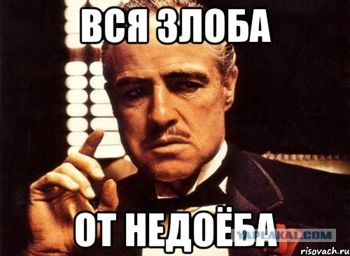 Хороший мужик на вес золота