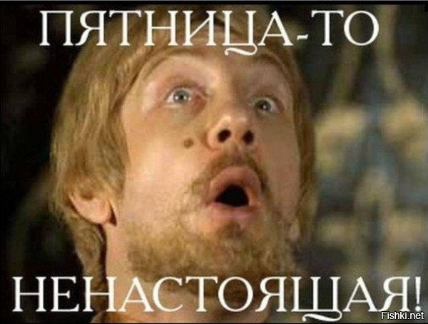 Подборка интересных и веселых картинок