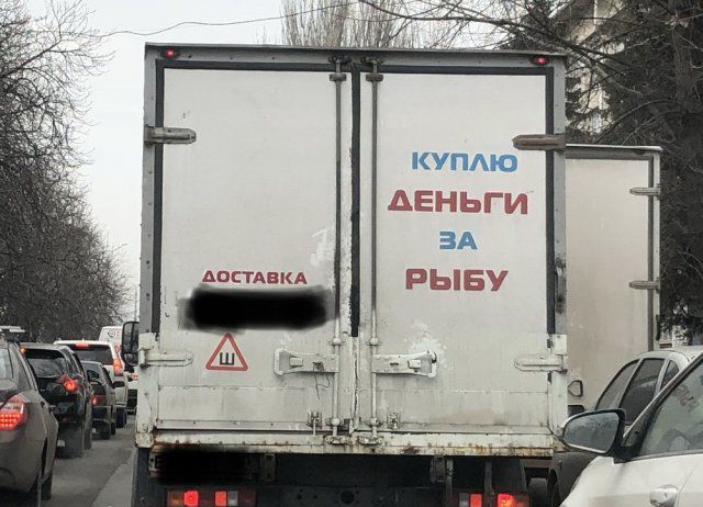 Когда продажи падают, маркетологи включают фантазию. И их уже не остановить
