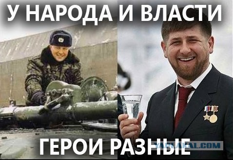 «Откройте ворота. У нас сегодня черный день». Чечня провожает убийцу полковника Буданова