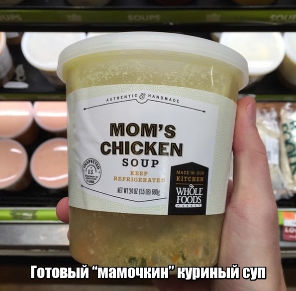 Дебилы,б@я