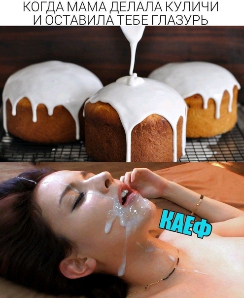 Темнота наступает