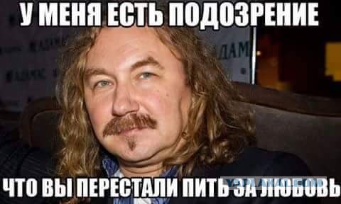 Клуб анонимных алкоголиков