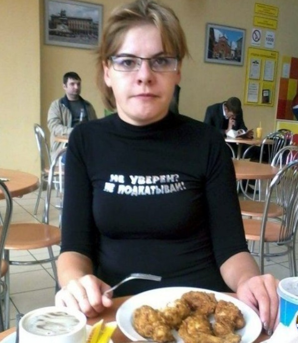 Гламура не будет