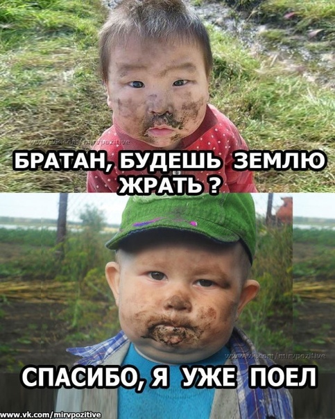 Бредзона